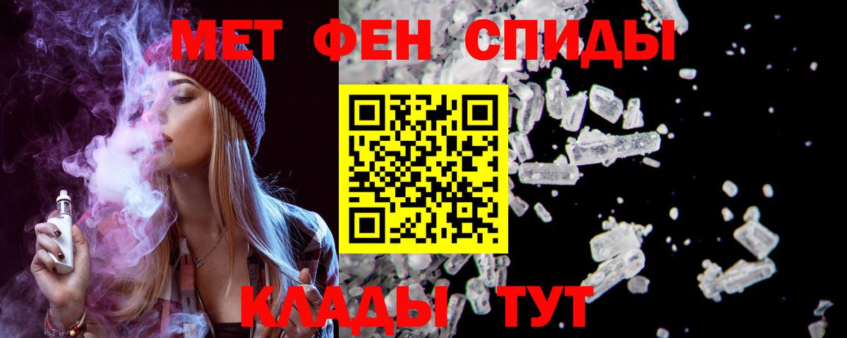 Еманжелинск  АМФ Premium  Вход с VPN 