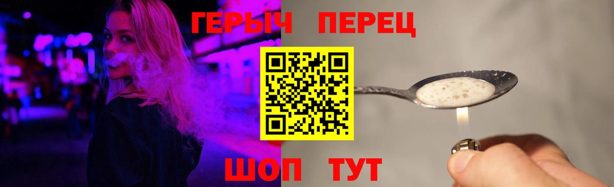 Меф   Бошки Шишки  КОКАИН  КЕТАМИН  MDMA  Вход с VPN  Еманжелинск  ЭКСТАЗИ  ГАШИШ  МЕТАМФЕТАМИН  АМФ кристаллы 