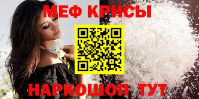 герыч Балаково