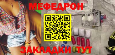 ПСИЛОЦИБИНОВЫЕ ГРИБЫ Балашиха