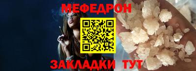 ПСИЛОЦИБИНОВЫЕ ГРИБЫ Балашиха