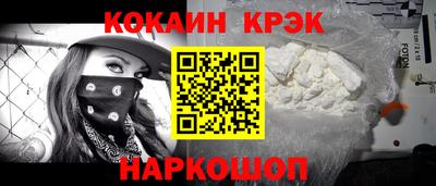 ПСИЛОЦИБИНОВЫЕ ГРИБЫ Балашиха