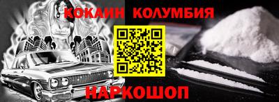 ПСИЛОЦИБИНОВЫЕ ГРИБЫ Балашиха