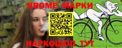 ПСИЛОЦИБИНОВЫЕ ГРИБЫ Балашиха