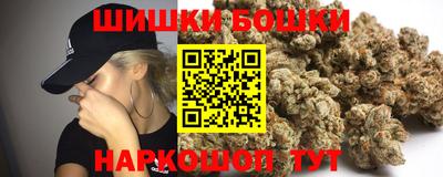 герыч Балаково