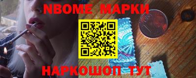 ПСИЛОЦИБИНОВЫЕ ГРИБЫ Балашиха