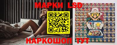 наркотики Балахна