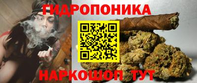 ПСИЛОЦИБИНОВЫЕ ГРИБЫ Балашиха
