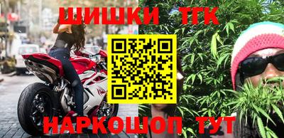 ПСИЛОЦИБИНОВЫЕ ГРИБЫ Балашиха
