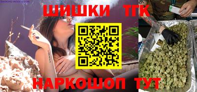 ПСИЛОЦИБИНОВЫЕ ГРИБЫ Балашиха