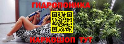 ПСИЛОЦИБИНОВЫЕ ГРИБЫ Балашиха