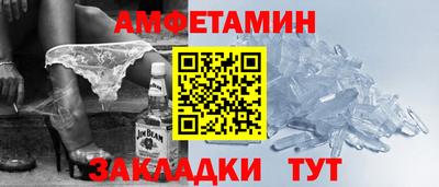 ПСИЛОЦИБИНОВЫЕ ГРИБЫ Балашиха