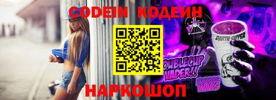 экстази Донецк