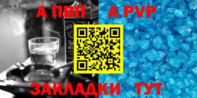 ПСИЛОЦИБИНОВЫЕ ГРИБЫ Балашиха
