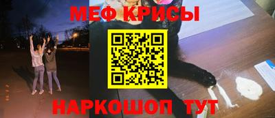 наркотики Балахна