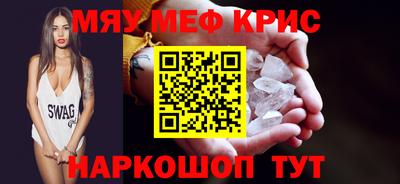 ПСИЛОЦИБИНОВЫЕ ГРИБЫ Балашиха
