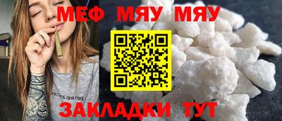 ПСИЛОЦИБИНОВЫЕ ГРИБЫ Балашиха