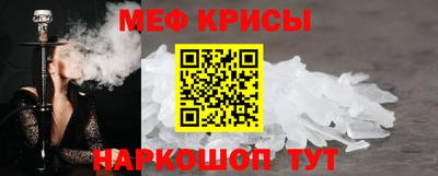 COCAINE Дубна