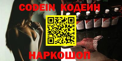 герыч Балаково