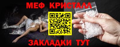 ПСИЛОЦИБИНОВЫЕ ГРИБЫ Балашиха