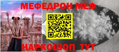 герыч Балаково